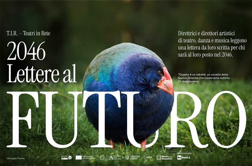 2046: lettere al futuro